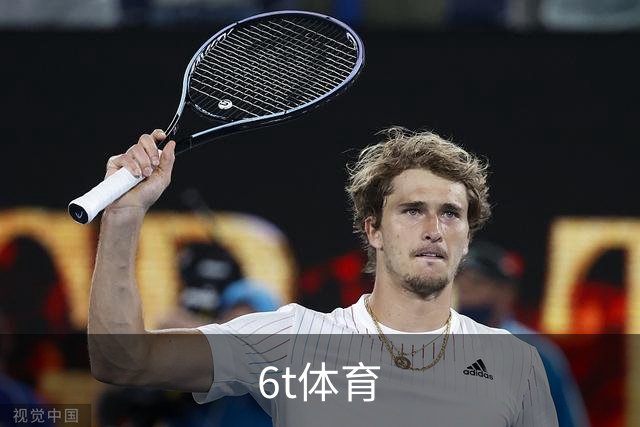 关于6t体育